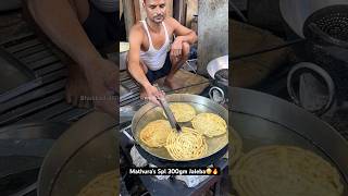 Mathura’s Spl 300gm Jaleba😳🔥 Indian Street Food [upl. by Jammal]