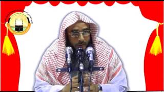 নফল ইবাদত Nofol Ebadot By Sheikh Motiur Rahman Madani [upl. by Anora]