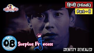 Surplus Princess episode 8 in hindi  Part2 Love story of mermaid amp human  Drama Expo [upl. by Eugirne]