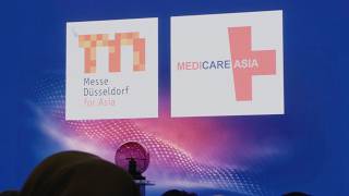 MEDICARE ASIA startet durch [upl. by Eam570]