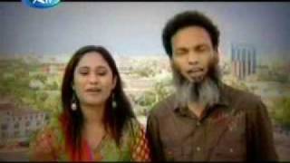 Amar Bangladesh By Haider Hussain Bangla Song [upl. by Cathee300]