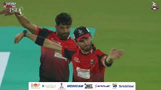 Best PSL Song Ever  Qalandar Lahore Qalandar Song  The Most Famous Anthem of 2019 [upl. by Aidualc]