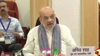 HM Amit Shah chairs review meeting on leftwing extremism New Delhi [upl. by Lezlie]