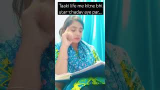 Saat samundar ki lehro ki tarah bano🏄🏊🤽motivationsubscribeinspiration likequotessuccessgoals [upl. by Irahs190]