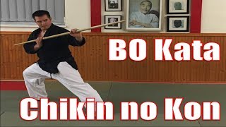 Kata  CHIKIN NO KON  Okinawan Kobudo  Bo Kata Matayoshi Kobudo [upl. by Animrac]