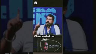 Chandrashekhar bhai Sandhya 24 2 tarikh aaj ki nai news [upl. by Ellehcor]