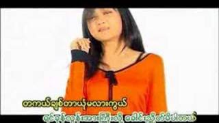 Kg Ma Lay Ta Yout A Kyaung [upl. by Laurence]