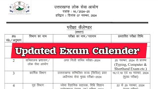 Exam Calendar  UKPSC  New Update [upl. by Alletsirhc]