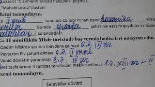 6 sinif umumi tarix bsq 2 cavablari ilə [upl. by Howey]