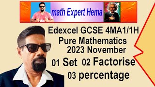 how to do 2023 4MA11H november pure mathematics qua 01 02 03  math expert hema [upl. by Iaht]