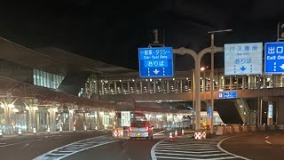 NEW CHITOSE AIRPORT chitose sapporo hokkaido [upl. by Ahsakat]