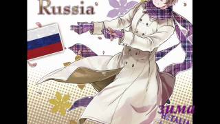 【 OFF VOCAL 】зима Winter Hetalia Russias character song [upl. by Herrah]