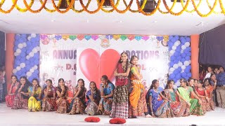 DAV High School sundipenta anniversary celebrations chagada Tera song [upl. by Farlay]