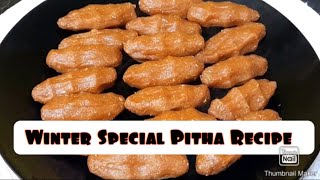 Winter Special Pitha Recipe Rice Flour Pitha RecipeMuthi PithaBangladeshi Muthi Pitha Recipe [upl. by Davine886]