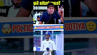 Ruturaj Gaikwad Batting Highlight🫡  Duleep Trophy 2024 shorts cricket viralbreak shortsfeed [upl. by Waylon]