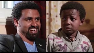 Ethiopian Film 2017  Belatena [upl. by Nysilla946]