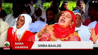 Sirba Baalee Waltajii Ayyaana bara haaraa 2017 Godina Harargee Lixaatti dhiyaate [upl. by Alat]