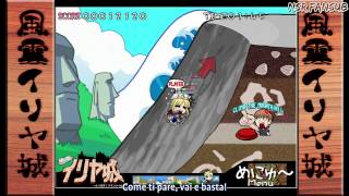 NSR Carnival Phantasm  Il Castello di Ilya sub ita [upl. by Aihsercal121]