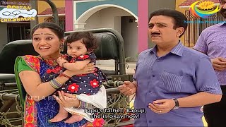 Ep 1647  Daya Ki Beti  Taarak Mehta Ka Ooltah Chashmah  Full Episode  तारक मेहता का उल्टा चश्मा [upl. by Neau941]