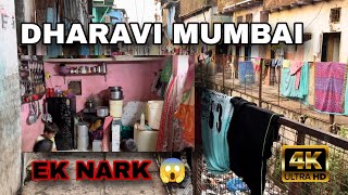 DHARAVI NARK 😱 DUNIYA KA SABSE BADA SLUM AREA  MUMBAI SLUM [upl. by Acisset786]