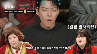 Kim Woo Bin Loves Lee Young Jas Special Ramyun  Omniscient Interfering View [upl. by Idnim]