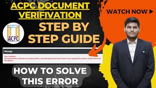 How To Reupload Not Verify Document in acpc portal [upl. by Gaivn]