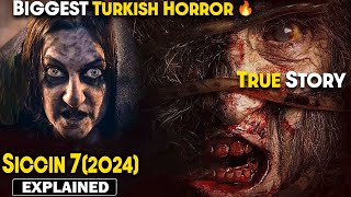 Based on REAL STORY  SICCIN 7 Movie Explained in Hindi  Horror movie explained in Hindi [upl. by Anyer]