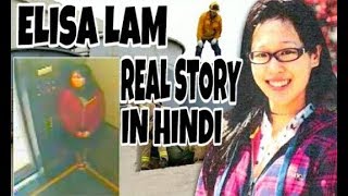 Elisa Lams Real Story In Hindi  Horror Video  Horryone [upl. by Borlase]