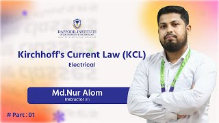 Kirchhoffs Current Law KCL  Electricl  Part 1  DIET [upl. by Colp]