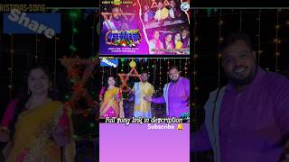 newtelugu2024christmassong trendingvideoviralvideoshortvideodancemusicshortsreelsjesus [upl. by Ahsitniuq891]