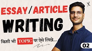 L2 Essay Writing  Article Writing  How to write an EssayArticle  English Grammar [upl. by Manbahs]