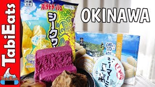 Trying Okinawa Food amp Snacks [upl. by Janine]