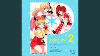 POP IN 2 ルビー Solo Ver [upl. by Wenz]