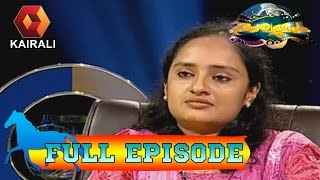 Aswamedham  Aswamedham October 27th 2014  Full Episode [upl. by Stichter225]