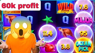 Yono Rummy Game Tricks  Power The Kraken Yono Game Unlimited Win Tricks  Yono arcade Kaise khele [upl. by Ankeny]