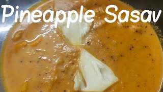 Pineapple sasav raita Goan style [upl. by Erdnoid]