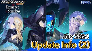 PSO2 NEW GENESIS July 2024 Update Information 2 [upl. by Buderus744]