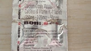 Bone K2 Tablet Uses  Calcium CitrateCalcitriol Vitamin K2 All Detail [upl. by Narat193]