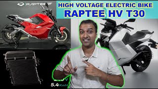 Indias First High Voltage Electric Bike  RAPTEE HV Electric Bike Detailed Review in Tamil [upl. by Atokad109]