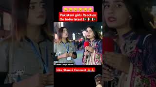 Pakistani Girl Reaction  Pakistani Reaction  Pakistani Reactions  Pak Reaction  News  shorts [upl. by Eynobe]