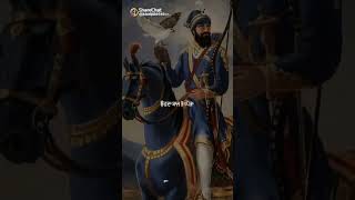 ਧੰਨ ਗੁਰੂ ਗੋਬਿੰਦ ਸਿੰਘ ਜੀ ਬਾਜਾ ਵਾਲਿਆਂ sikh ਕੌਮ ਨੂੰ chardekala ਚ rakheo meet malsian like and subscrib [upl. by Ettenrahc]