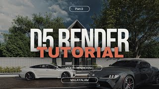 How to create video animations in D5 Render  Malayalam Tutorial  Part 9 [upl. by Schifra460]