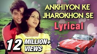 Ankhiyon Ke Jharokhon Se Full Song With Lyrics  Ankhiyon Ke Jharokhon Se  Hemlata Hit Songs [upl. by Akeemat781]