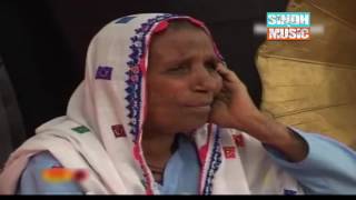 Mai Bhagi Sindh Music [upl. by Sausa67]