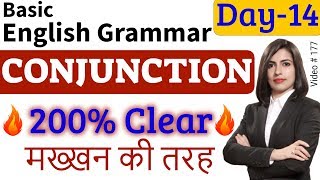 What is Conjunction  List of Conjunctions  Conjunctions संयोजक अर्थ [upl. by Ricker339]