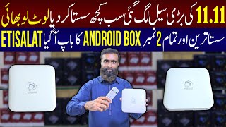 Android Tv Box Price In Pakistan 2024Gaming Box Price In Pakistan 2024Smart Android Tv Box In 2024 [upl. by Meehar]