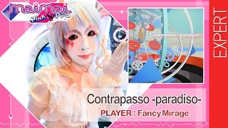 maimai【米拉桔教學】Contrapasso paradiso EXPERT S幾乎FC 萬聖節特別篇Shironuri Style頭目曲 [upl. by Azenav64]