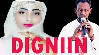 Abwaan Xasan Dhuxul  Digniin  Hablaha Somaliyeed Maanso Dardaaran Ah   Official Video [upl. by Tergram276]