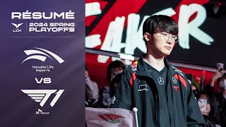 Résumé OTP  FAKER et T1 MÉCONNAISSABLES face à HLE [upl. by Gillmore]