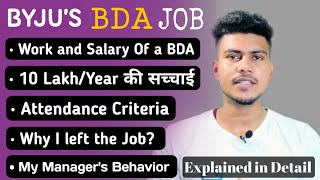 What is bda in byjus  Byjus BDA review  byjus bda jobs  business development associate byjus [upl. by Tombaugh]